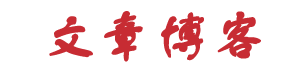 数字趋势全球站