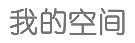 数字趋势全球站